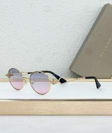 Picture of Bvlgari Sunglasses _SKUfw77096079fw